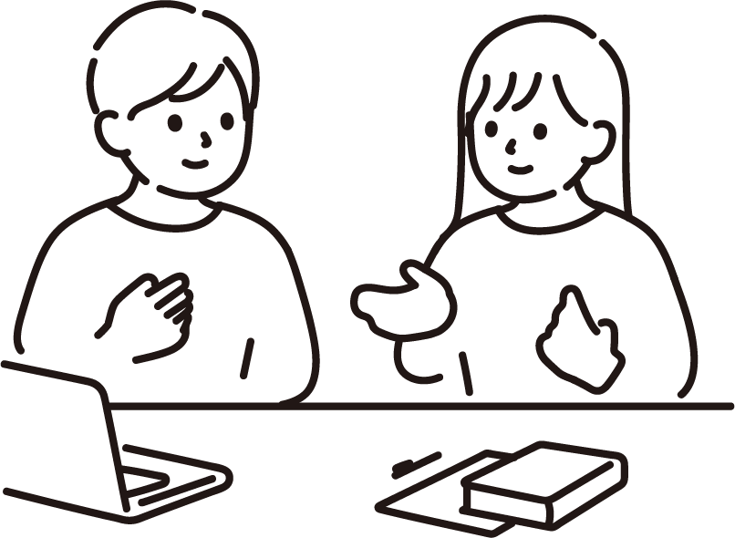 相談する学生